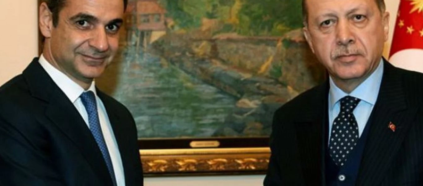 Συνάντηση Κυριάκου Μητσοτάκη με Ερντογάν στη Ν. Υόρκη - Ποιους κανόνες θα θέσει η ελληνική κυβέρνηση